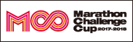 MCC - Marathon Challenge Cup