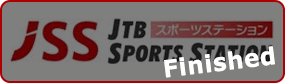 JTBバナー（日本語）終了